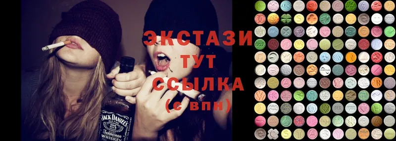 сколько стоит  Зерноград  Ecstasy Philipp Plein 